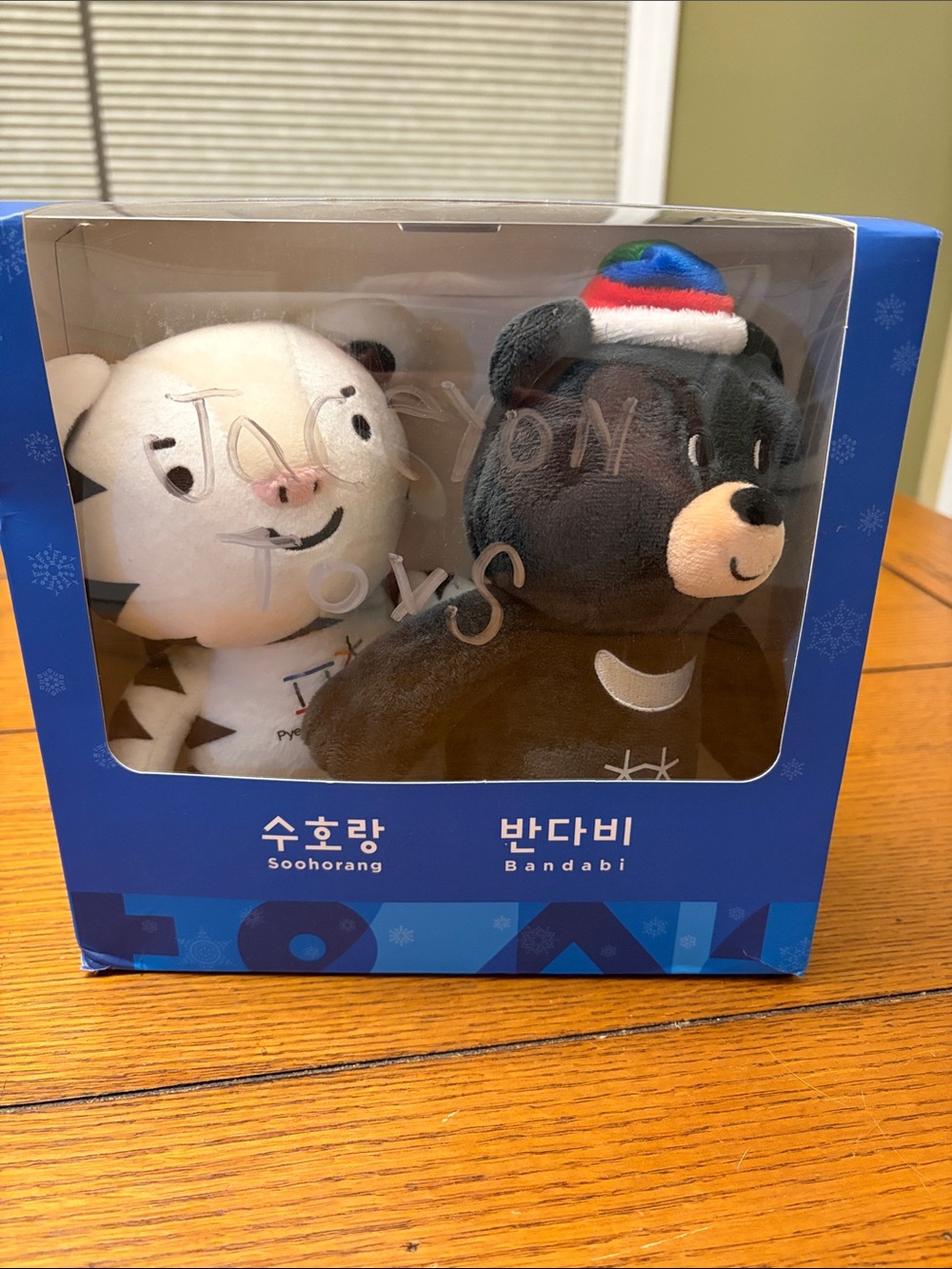 Paralympic Games 2018 Mascot Set